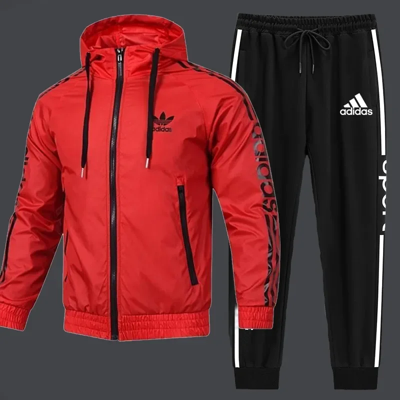 AD | Sweat-shirt + pantalon en cadeau