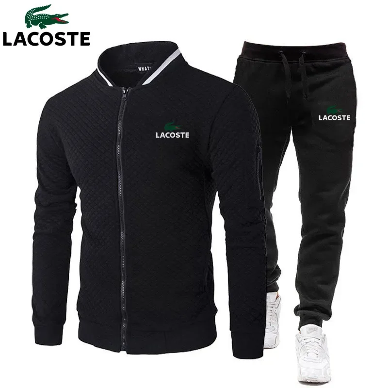 LC | Sweat-shirt + pantalon en cadeau