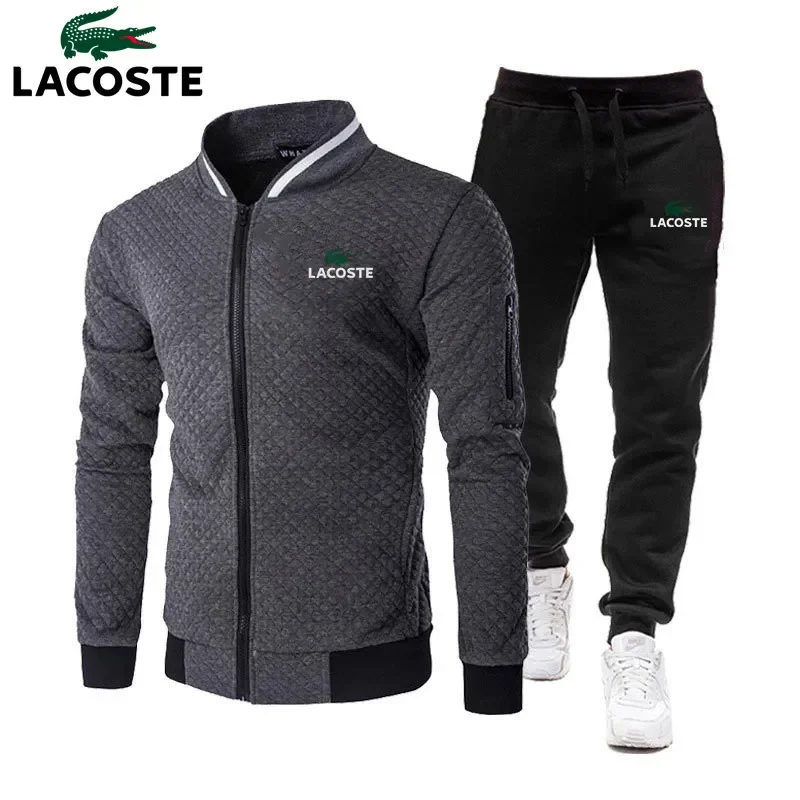 LC | Sweat-shirt + pantalon en cadeau