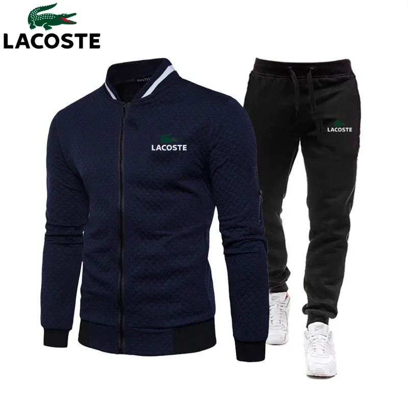 LC | Sweat-shirt + pantalon en cadeau